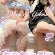 ヒメ日記 2025/09/17 22:36 投稿 M性感ゆきの(11000) 原価デリヘルcospa（コスパ）