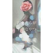 ヒメ日記 2025/09/22 15:26 投稿 M性感ゆきの(11000) 原価デリヘルcospa（コスパ）