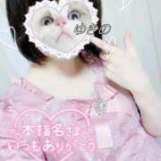 ヒメ日記 2025/10/17 22:56 投稿 M性感ゆきの(11000) 原価デリヘルcospa（コスパ）