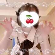 ヒメ日記 2025/11/07 18:06 投稿 M性感ゆきの(11000) 原価デリヘルcospa（コスパ）