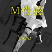 ヒメ日記 2026/04/19 08:36 投稿 M性感ゆきの(11000) 原価デリヘルcospa（コスパ）