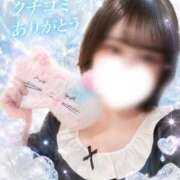 M性感ゆきの(11000) 📮お礼写メ日記💌 原価デリヘルcospa（コスパ）