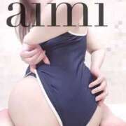 ヒメ日記 2025/06/07 22:52 投稿 あいみ 神戸回春性感マッサージ倶楽部