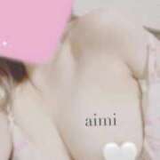 ヒメ日記 2025/08/30 10:03 投稿 あいみ 神戸回春性感マッサージ倶楽部