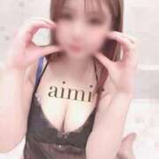 ヒメ日記 2025/10/07 08:22 投稿 あいみ 神戸回春性感マッサージ倶楽部