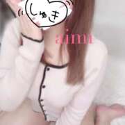 ヒメ日記 2025/10/14 12:22 投稿 あいみ 神戸回春性感マッサージ倶楽部