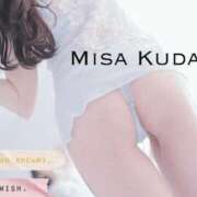 ヒメ日記 2025/06/07 04:48 投稿 久高 みさ HANA-okinawa-