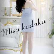 ヒメ日記 2025/06/09 13:48 投稿 久高 みさ HANA-okinawa-