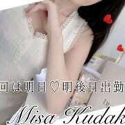 ヒメ日記 2025/06/13 17:57 投稿 久高 みさ HANA-okinawa-