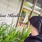 ヒメ日記 2025/06/17 15:33 投稿 久高 みさ HANA-okinawa-