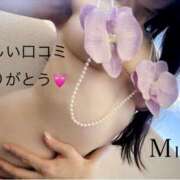 ヒメ日記 2025/07/15 06:51 投稿 久高 みさ HANA-okinawa-