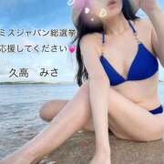 ヒメ日記 2025/07/21 22:36 投稿 久高 みさ HANA-okinawa-