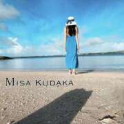 ヒメ日記 2025/07/26 09:21 投稿 久高 みさ HANA-okinawa-