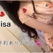 ヒメ日記 2025/07/31 14:45 投稿 久高 みさ HANA-okinawa-