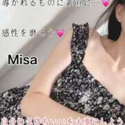 ヒメ日記 2025/08/10 01:12 投稿 久高 みさ HANA-okinawa-