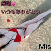 ヒメ日記 2025/08/18 16:51 投稿 久高 みさ HANA-okinawa-