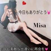 ヒメ日記 2025/09/02 04:51 投稿 久高 みさ HANA-okinawa-