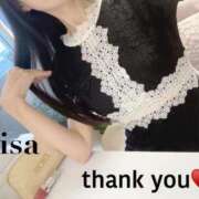 ヒメ日記 2025/09/14 02:57 投稿 久高 みさ HANA-okinawa-