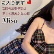 ヒメ日記 2025/09/15 10:12 投稿 久高 みさ HANA-okinawa-