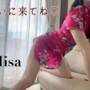 ヒメ日記 2025/09/21 14:15 投稿 久高 みさ HANA-okinawa-