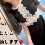 ヒメ日記 2025/09/21 17:42 投稿 久高 みさ HANA-okinawa-