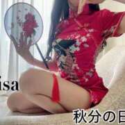 ヒメ日記 2025/09/23 00:15 投稿 久高 みさ HANA-okinawa-