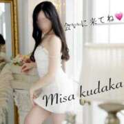 ヒメ日記 2025/10/04 20:09 投稿 久高 みさ HANA-okinawa-