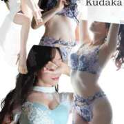 ヒメ日記 2025/10/09 23:45 投稿 久高 みさ HANA-okinawa-