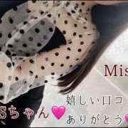 ヒメ日記 2025/11/20 02:33 投稿 久高 みさ HANA-okinawa-