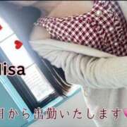 ヒメ日記 2025/11/23 19:33 投稿 久高 みさ HANA-okinawa-