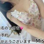 ヒメ日記 2025/11/27 12:48 投稿 久高 みさ HANA-okinawa-