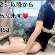 ヒメ日記 2025/11/30 20:09 投稿 久高 みさ HANA-okinawa-