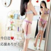 ヒメ日記 2025/12/09 15:48 投稿 久高 みさ HANA-okinawa-