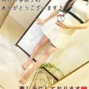 ヒメ日記 2025/12/15 01:24 投稿 久高 みさ HANA-okinawa-