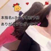 ヒメ日記 2025/12/20 00:33 投稿 久高 みさ HANA-okinawa-