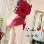 ヒメ日記 2025/12/28 20:18 投稿 久高 みさ HANA-okinawa-