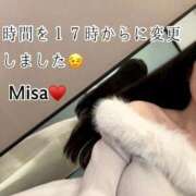 ヒメ日記 2026/01/19 18:48 投稿 久高 みさ HANA-okinawa-