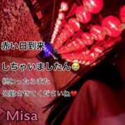 ヒメ日記 2026/02/06 15:48 投稿 久高 みさ HANA-okinawa-