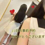 ヒメ日記 2026/02/07 17:33 投稿 久高 みさ HANA-okinawa-