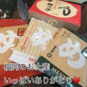 ヒメ日記 2026/02/13 01:33 投稿 久高 みさ HANA-okinawa-