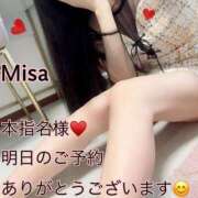 ヒメ日記 2026/02/14 18:03 投稿 久高 みさ HANA-okinawa-