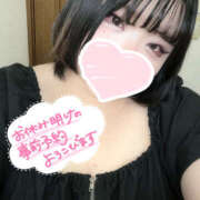 ヒメ日記 2025/06/16 21:46 投稿 りち ちゃんこ大阪十三