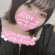 ヒメ日記 2025/08/13 20:04 投稿 りち ちゃんこ大阪十三