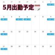 ヒメ日記 2026/04/22 17:39 投稿 雪白 ひまり SUMIRE