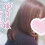 ヒメ日記 2025/07/05 02:38 投稿 あつパニ★もみ心地抜群★ 素股だいすき！名古屋っ娘～わくわく激安パニック～