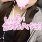 ヒメ日記 2026/01/01 22:37 投稿 あつパニ★もみ心地抜群★ 素股だいすき！名古屋っ娘～わくわく激安パニック～