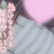 ヒメ日記 2025/06/19 20:20 投稿 まりパニ★未知の魅力★ 素股だいすき！名古屋っ娘～わくわく激安パニック～