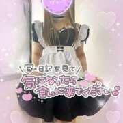 ヒメ日記 2025/06/21 01:14 投稿 まりパニ★未知の魅力★ 素股だいすき！名古屋っ娘～わくわく激安パニック～