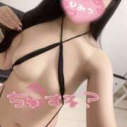 ヒメ日記 2025/08/13 20:21 投稿 もねパニ★超敏感なドMっ娘★ 素股だいすき！名古屋っ娘～わくわく激安パニック～