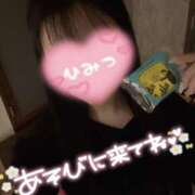 ヒメ日記 2025/10/28 20:40 投稿 もねパニ★超敏感なドMっ娘★ 素股だいすき！名古屋っ娘～わくわく激安パニック～